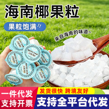����Ҭ��������С���b�����̲茣������ԭ����ζ��A������ȫ�׼�