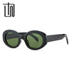 Sunglasses, trend retro marble glasses solar-powered, European style