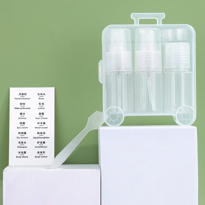 旅行套装空瓶5件套30毫升喷雾乳液瓶膏霜瓶3克赠送标签小挑棒分装