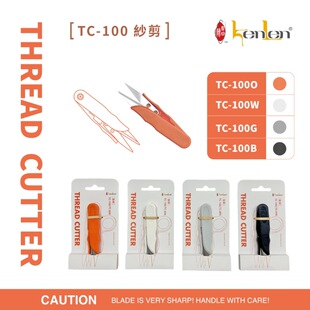 ����KENLEN�z���� TC-100 ��ɫ ��ɫ ��ɫ ��ɫ��֧�b