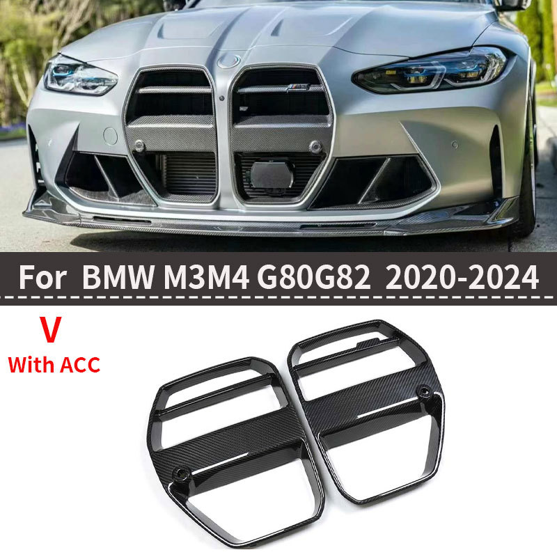 Suitable for Bmw G80 G82 Modified Csl Model V Model St Model Dry Carbon Fiber Front Bumper Air Intake Grille