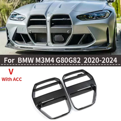 Suitable for Bmw G80 G82 Modified Csl Model V Model St Model Dry Carbon Fiber Front Bumper Air Intake Grille (Zhongwang) - v-with-acc