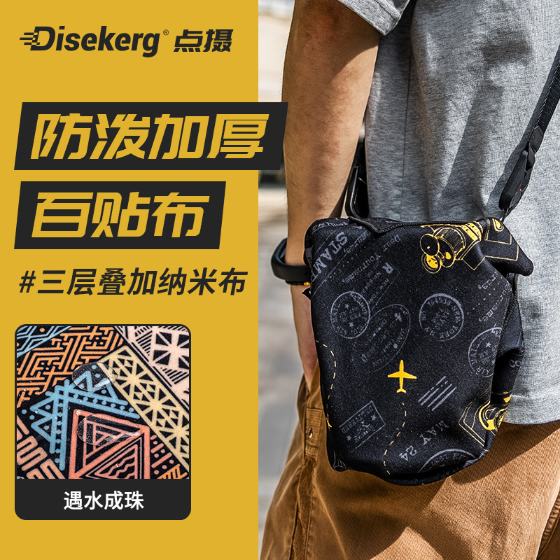 Dise Point-And-Shoot Camera 100% off Magic Patch Cloth Micro-Slr Lens Storage Cloth Liner Photography Protection Wholesale