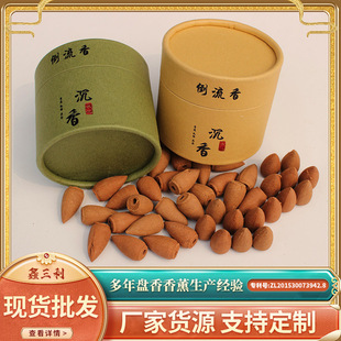 �ֹ���޹���l�S�ҵ��������l�� �F�����������������̴���ٲ�