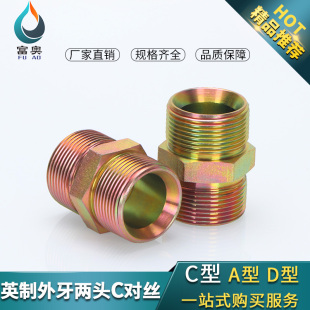 Ӣ���pC���͹ܽ��^���F���ȿڃȰ��F�^��Һ�����ݼy�߉��z��ֱ��