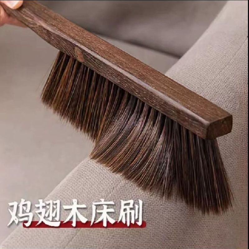 扫床木质刷子软毛防静电家用清洁笤帚长柄床上卧室沙发除尘|undefined