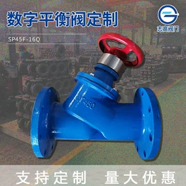 止回阀;闸阀;球阀