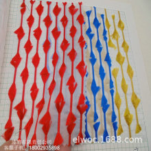 绣花毛绒 羽毛网布 毛笔提花布 扫吧玩具装饰网料 飞羽机绣7676