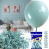 Retro silk blue balloon, chain