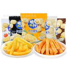 ������ �����l �r����l ԭζ ����ζ �����S��ζ һ��4��