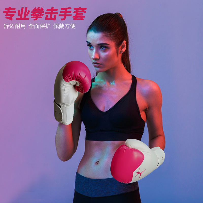 Fighting Boxes Fitness Gloves Adult Children's Boxing Gloves Sanda Gloves Training Muay Thai Fighting Boxes