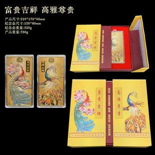 �[�P���Qؔ��Ͷ�Y��l�[�����F�����P����w���żo��Ž��ٹ�ˇƷ