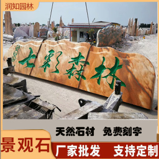 �F؛���l��Ȼʯ�ľ��^ʯ��ϼ�t��ȻʯС�^�T���Ļ����֏V���T��ʯ