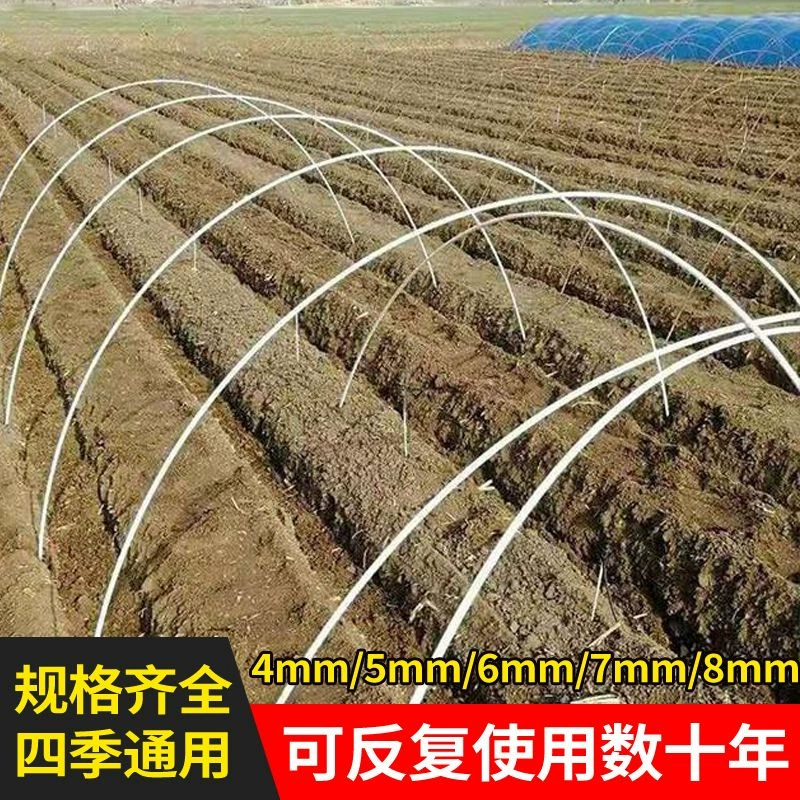 Кронштейн для небольшого арочного каркаса теплицы, для цветов, овощей, из стекловолокна, устойчивый к коррозии, для рассады, для виноградных лоз, устойчивый к коррозии