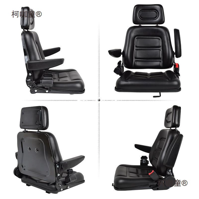 Подъемник Hangzhou, сиденье трактора Lonking Heli, малый погрузчик, трехколесный микроэкскаватор, универсальный модифицированный Metabo