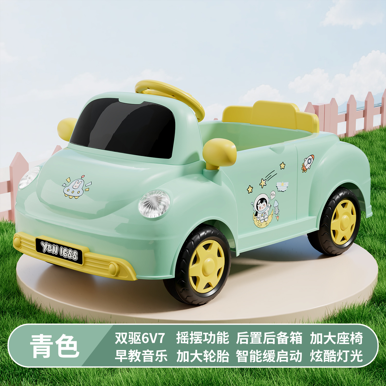 Coche eléctrico infantil muñeca escarabajo coche deportivo convertible cuatro ruedas control remoto coche de juguete para bebé puede sentarse con doble conducción