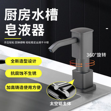 ˮ����Һ���Ӻ�̫���X���w���L�ܵ�������ƿϴ����섩�����^