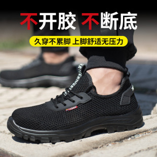 ���ĵ��ļ�͸��ڱ�Ь ���ҷ�����Ů�ȫЬ �p����ĥ���ط��oЬ