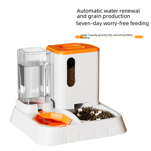 Pet automatic feeder water dispenser cat drinking fountain press cat bowl not dog bowl anti-spill large capacity storage