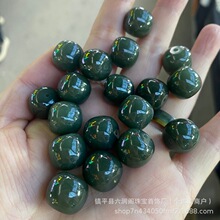 ��Ȼ��������ĩ�{����������ɢ����w������i朵����������