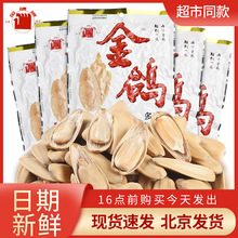 ����260g���w����ζ������360g����خa�Թ���؛���e��ʳС��