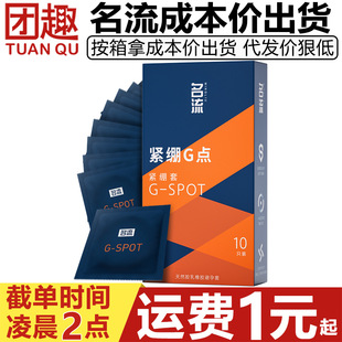 �����o�XG�cspot������10ֻ�w���ݼy��ȫ�ם���������Ó����Ȥ��