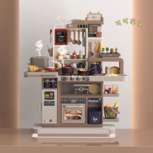 ؐ�ȹ�888-73��ͯ�^�ҼҏN���������늄������Ů���r�����նY��