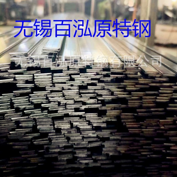 直销扁钢厂家 热轧镀锌扁铁 接地装饰光亮扁钢零售批发 冷拔扁钢