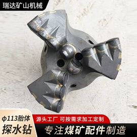 钻采设备;矿山施工设备;开采选矿设备