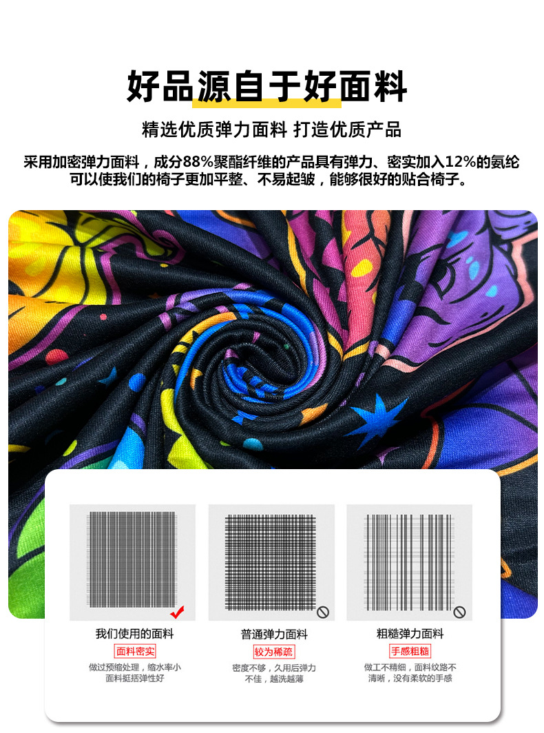 详情新-恢复的_04.jpg