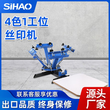 4ɫ1λzӡCքDƽzӡCWӡˢCbψDzӡC