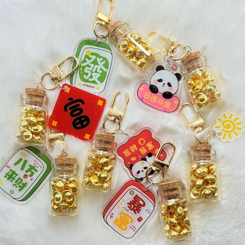 Collection of Fortune Bottle Keychains ~ Creative and Personalized Double-Sided Character Plate Pendants, Ingot Key Pendants, Ornaments Wholesale