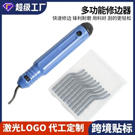 手动螺丝套装;钻头;撬棍、起钉器