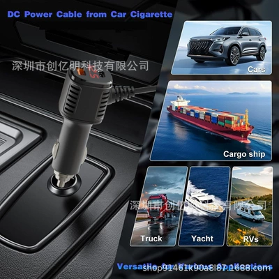 Display Boost Power Supply — Siqaret yandırıcısı