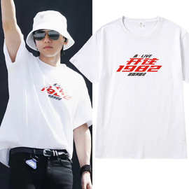 定制张杰同款开往1982演唱会T恤未LIVE应援周边应援纯棉男女衣服