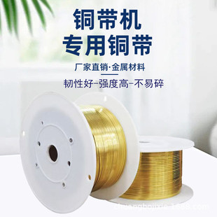 �~���C�����~��  �l�y�~��  �����~��   �Ӿ��~��  2MM4MM6MM�~��