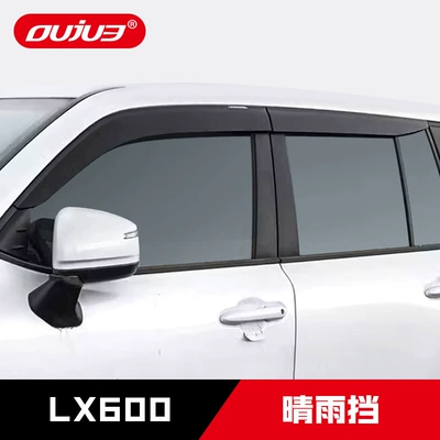 Rain shield – Lexus eyebrow widened thickened