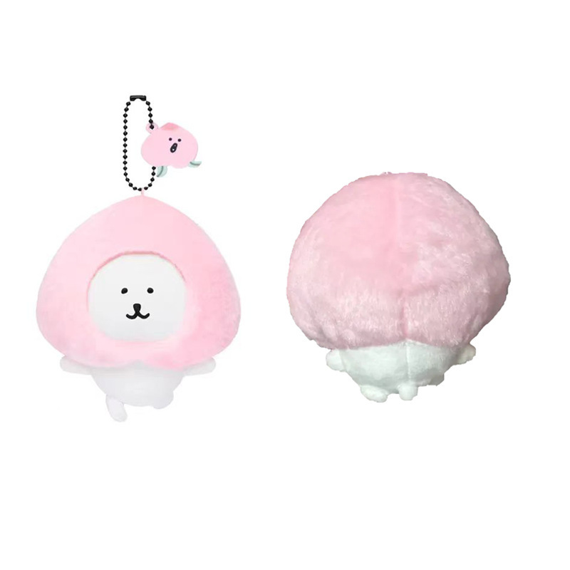 日系可爱自嘲熊桃子牛油果白熊系列玩偶玩具少女心包包生日礼品|undefined