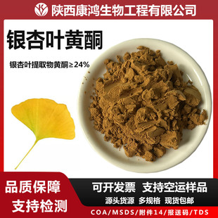 �y���~�Sͪ24%�y���~��ȡ���y���~�Sͪ���u�Ұ��]