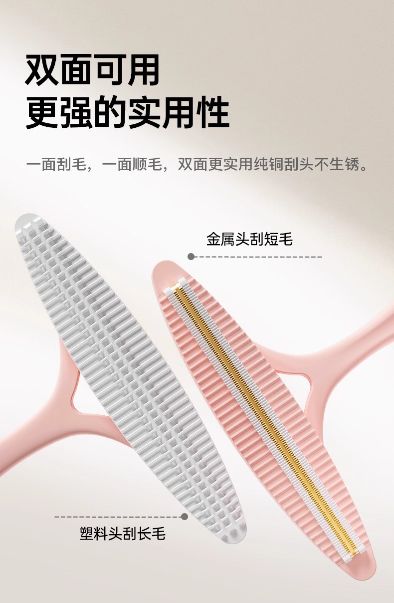 Multifunctional Lint Remover Manual Pilling Removal Tool for Sweaters Wool Coats Cashmere Garments Household Fabric Shaver