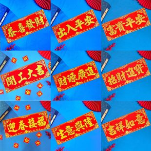 �M��2026�R��]������ƽ���T��ֲ�q���C���_���󼪴�M���l