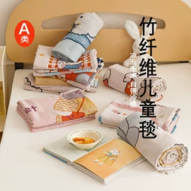 四件套;床罩床笠;夏凉被