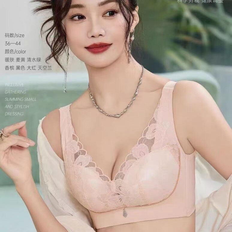 2317#36-44码薄款透气内衣女聚拢无钢圈调整型防下垂侧收副乳文胸|undefined