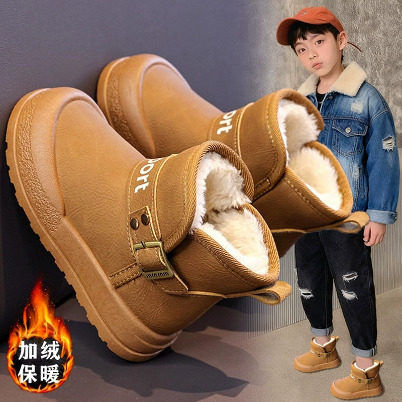 Winter boots for boys, children's warm shoes