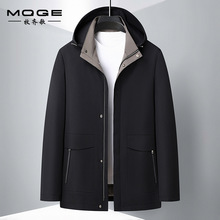 秋季品质爆款男士商务休闲冰丝可脱卸帽春秋款风衣夹克外套