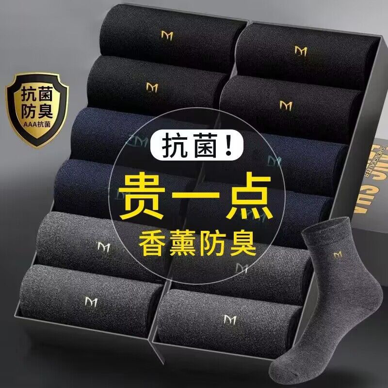 详情图