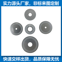 �����˶�λ�a�P �g��늙CӋ���a�P ���a��1024���a݆