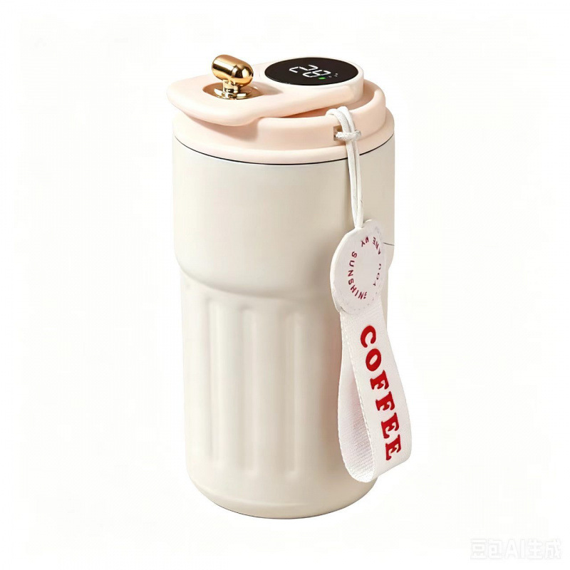 Taza de café blanco 450ml