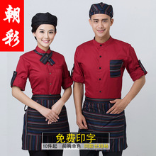 �Ƶ깤�����ﶬ�b�������ՆT���b�L��Ů���������Ϳ��ȏd