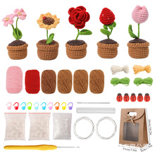 �羳���u��ͨС�������Ծ������ϰ� ����DIY�ֹ�ë����ż�������b